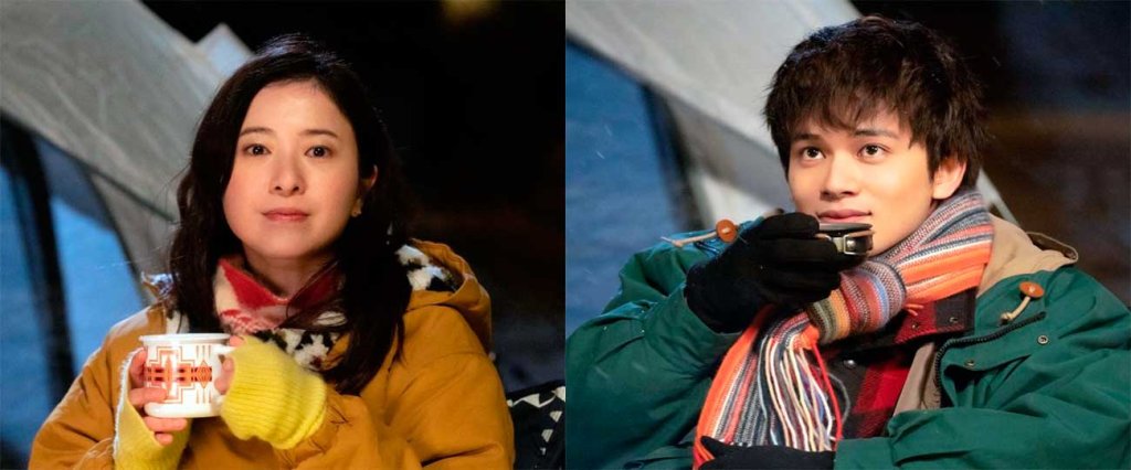 Yukimiya Suzu, Hiiragi Issei-Hoshi Furu Yoru ni 