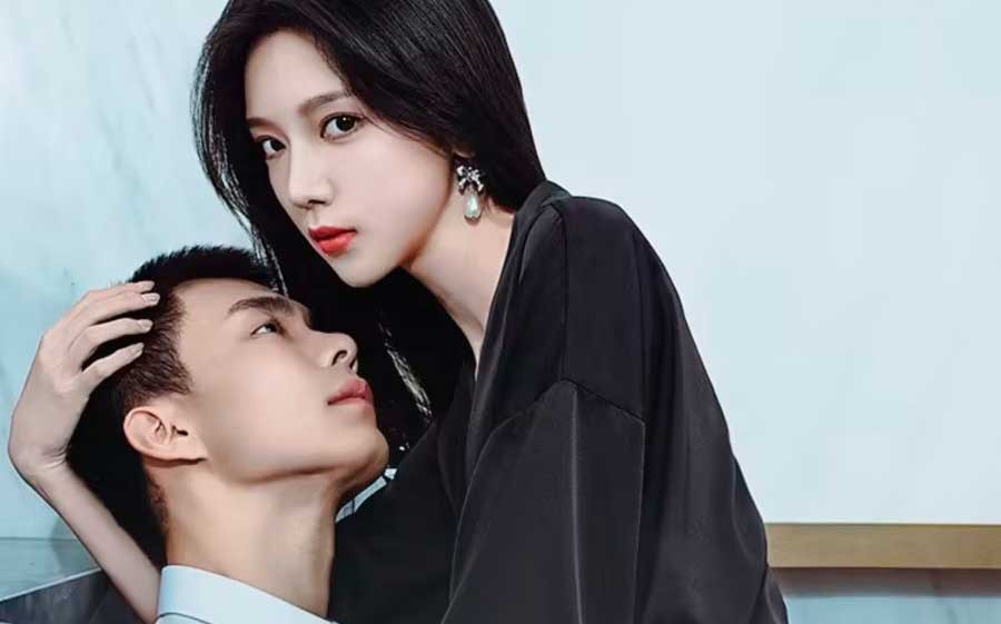 I'm nobody chinese drama