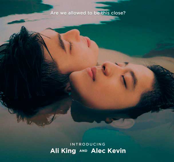 Boys lockdown pinoy bl