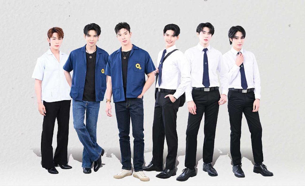 Doctor's mine reparto principal