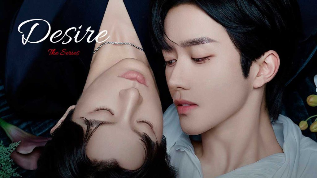 ABO Desire chinese bl