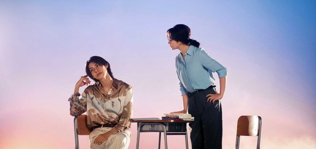 Murakami Maito Raul y Kimura Fumino-Ai no gakkou jdrama