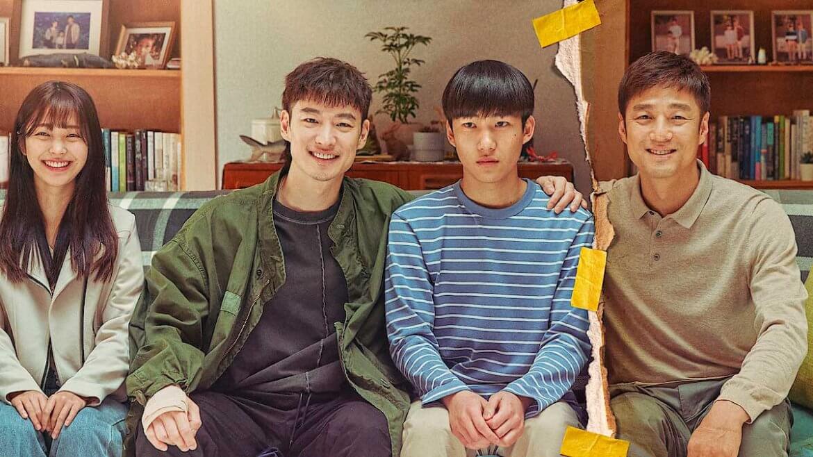 Move to heaven-La emotiva historia de un chico con Asperger