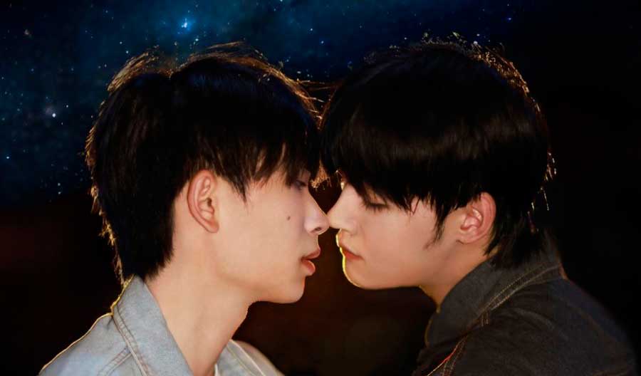 PlutoCharon chinese bl