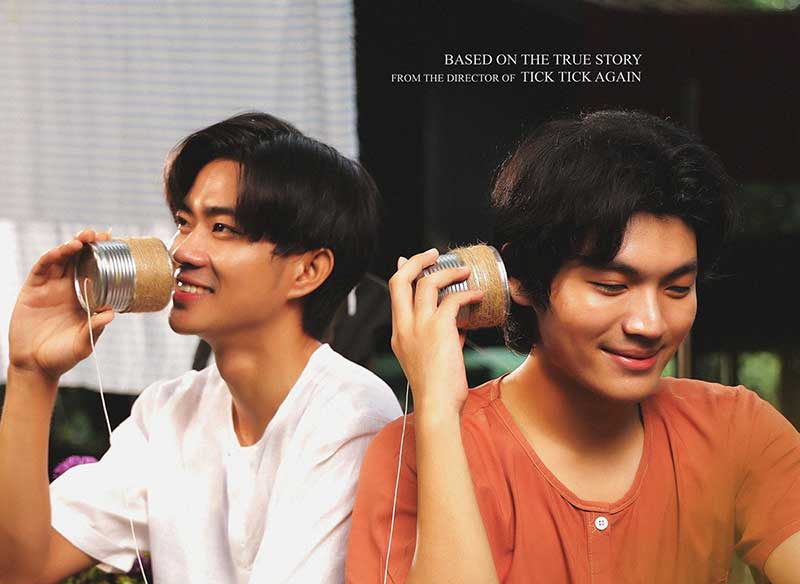 The two of them Myanmar bl