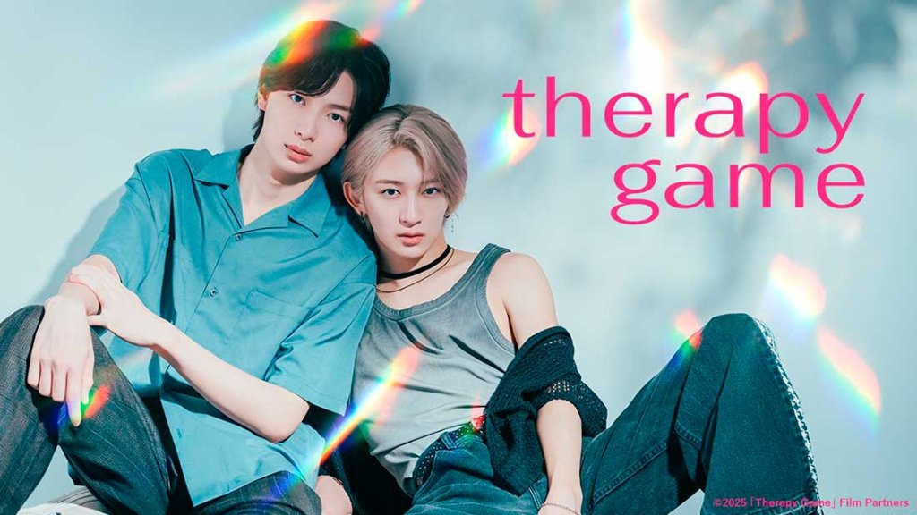 Therapy game japanese bl