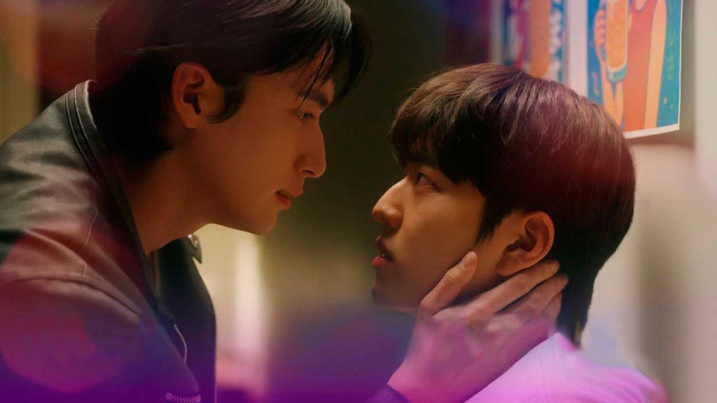 First page korean bl