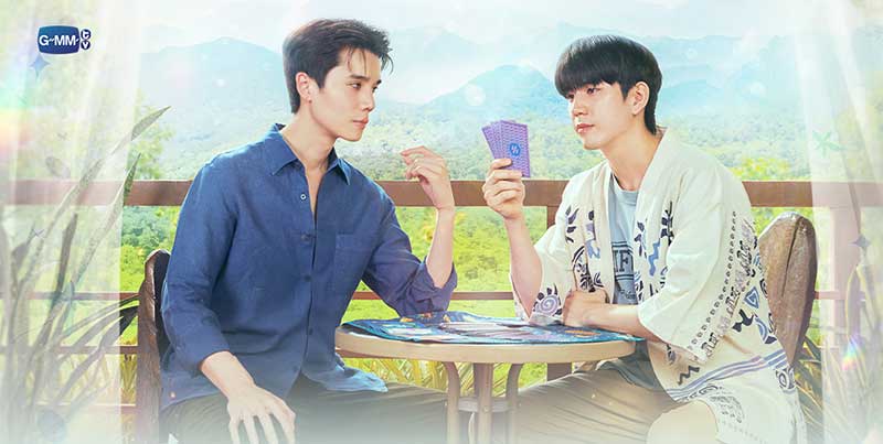 My magic prophecy bl 2025