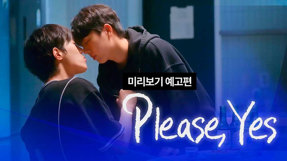 Please, yes korean bl