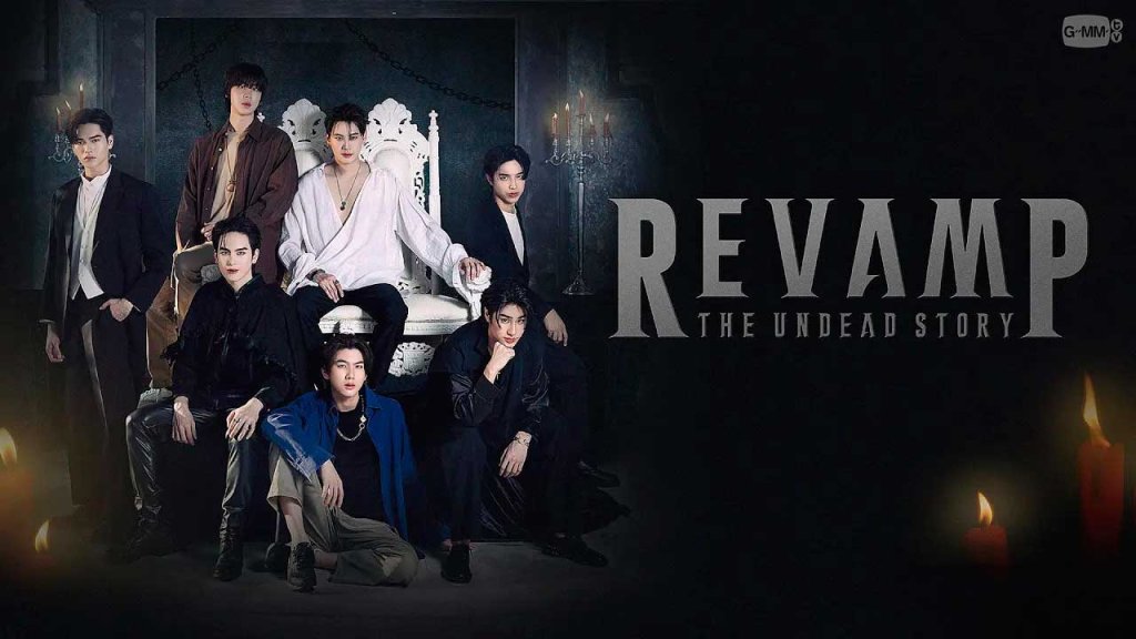 Revamp the undead story thai bl