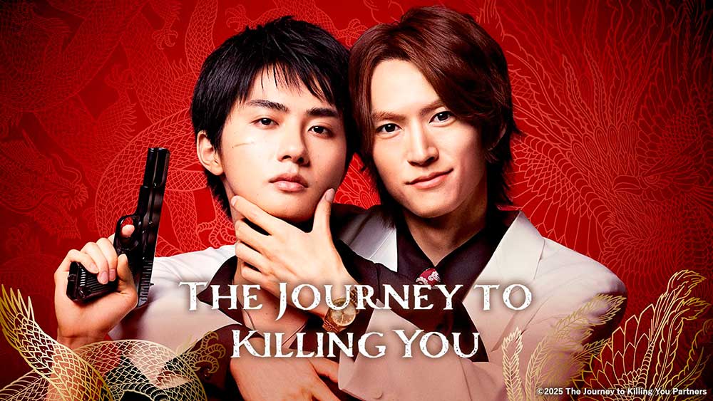 The journey of killing you japanese bl