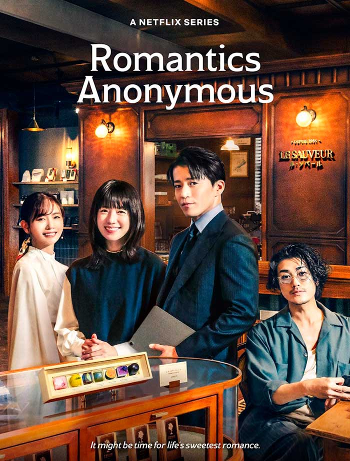 Romantics anonymous jdrama 2025
