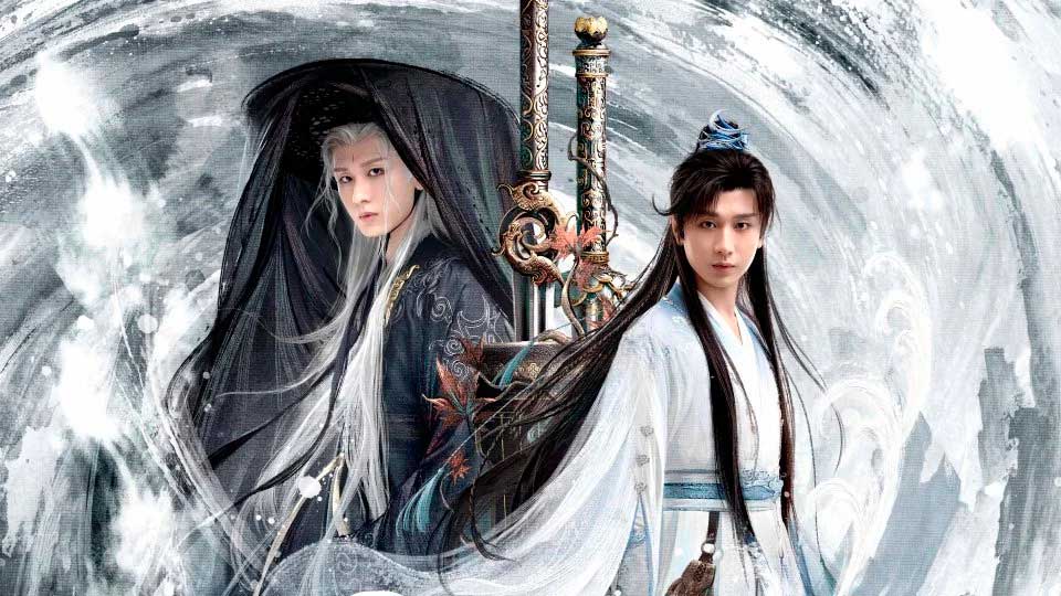 The journey of legend chinese drama