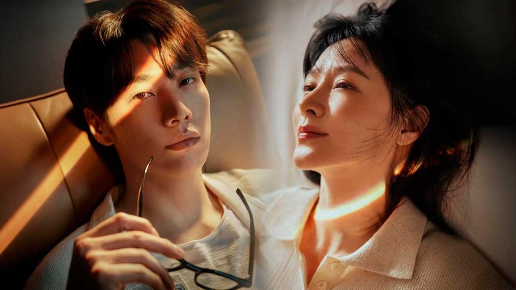 Walking on thin ice kdrama