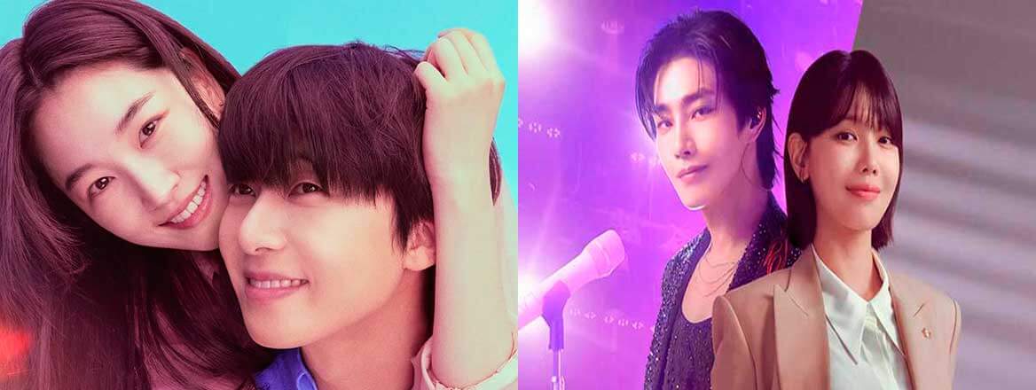 Próximos kdramas-Estrenos diciembre (2025) y enero (2026)