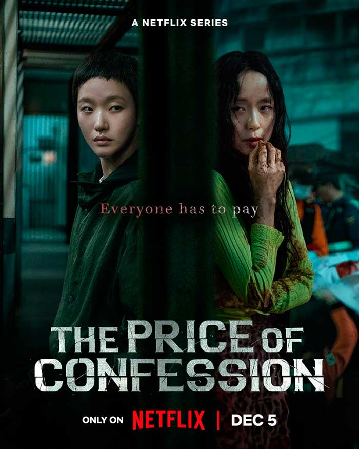 The price of confession kdrama