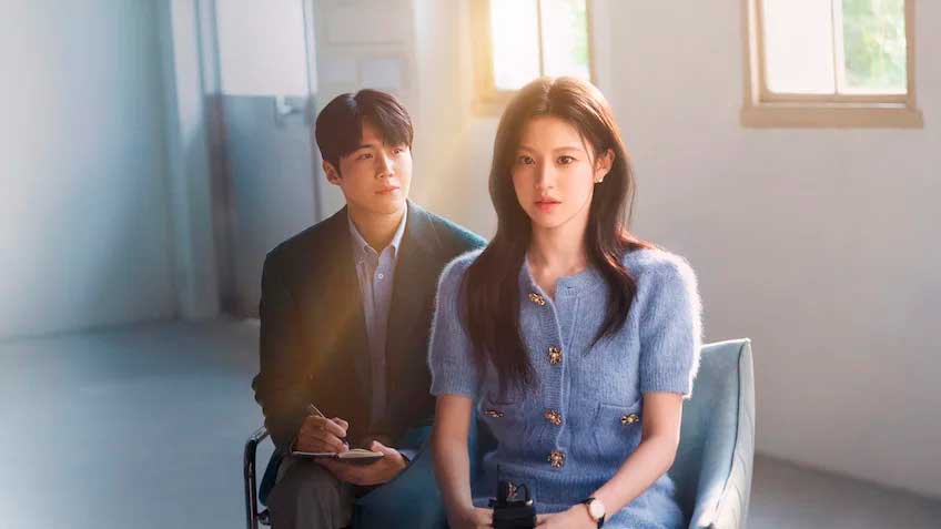 ¿Cómo se traduce este amor? kdrama